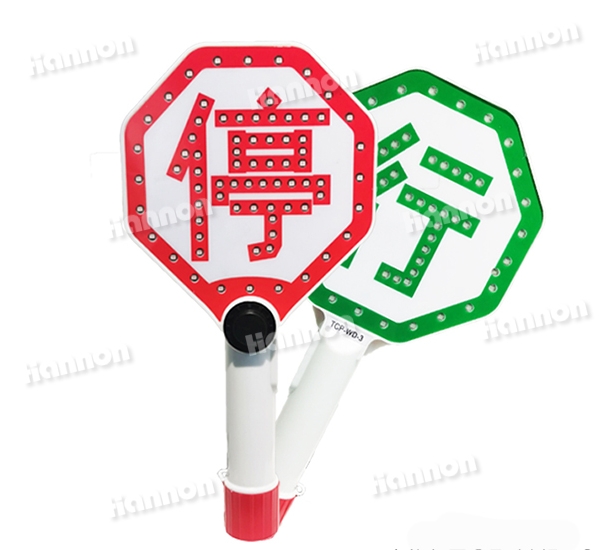 多功能停車示意牌 HN-TCP-WD-3