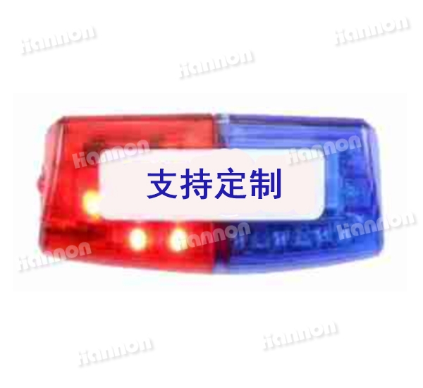 重力感應(yīng)肩燈 HN-JD07