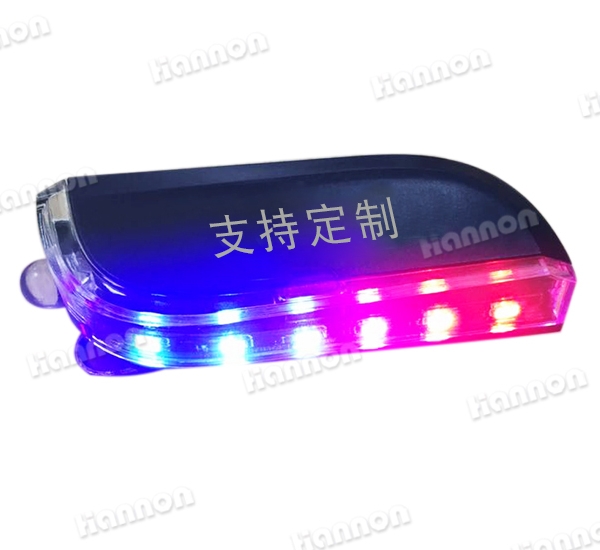 藍色款肩燈 JS-9009